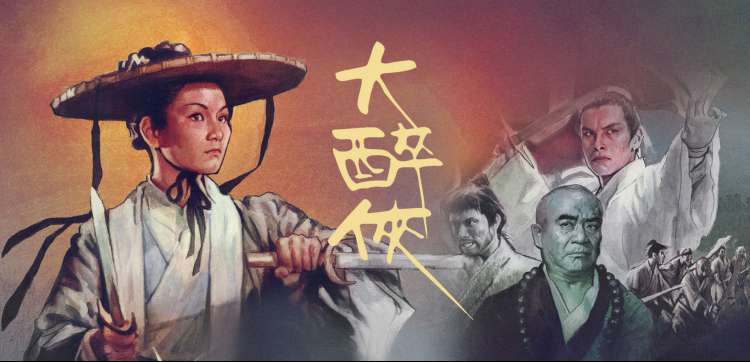 手机影视竖屏短剧合集封面：地铁车厢观影场景