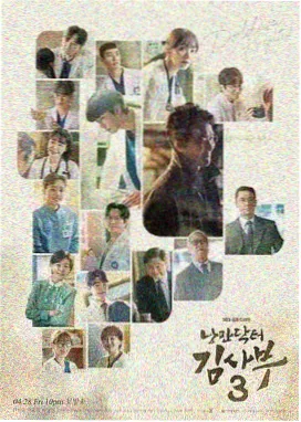 手机影视微剧《电梯里的三分钟》竖版剧照